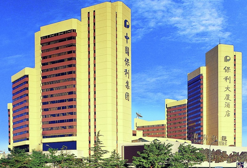 保利大厦