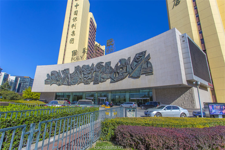 外立面